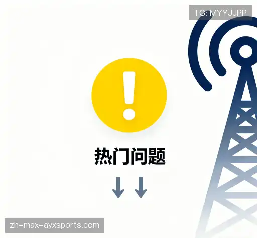 帮助指南